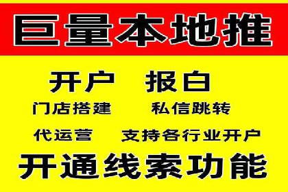 充值高返点成功案例：快速回本秘诀